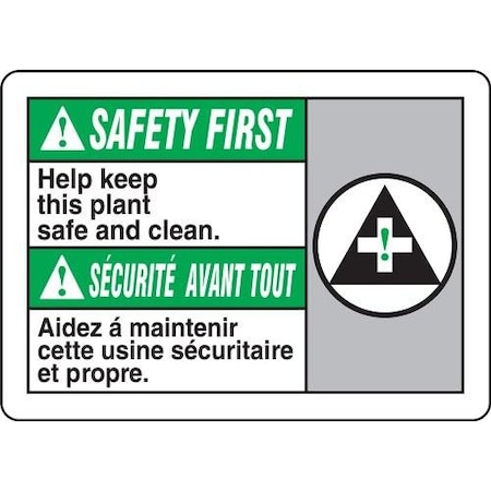 BILINGUAL ANSI SAFETY FIRST SAFETY FBMHSK977XP